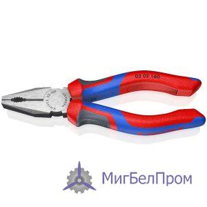Плоскогубцы комбинированные KNIPEX.  Артикул 0302160