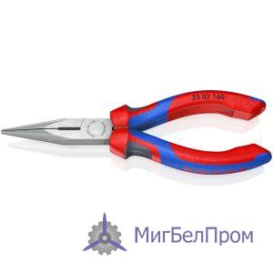 Плоские круглогубцы с режущими кромками KNIPEX.  Артикул 2502160