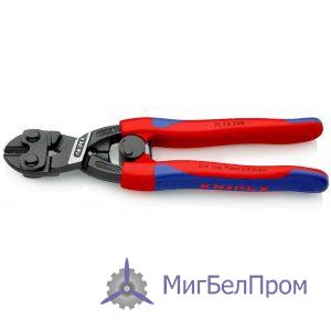 Компактный болторез KNIPEX CoBolt®. Артикул 7112200