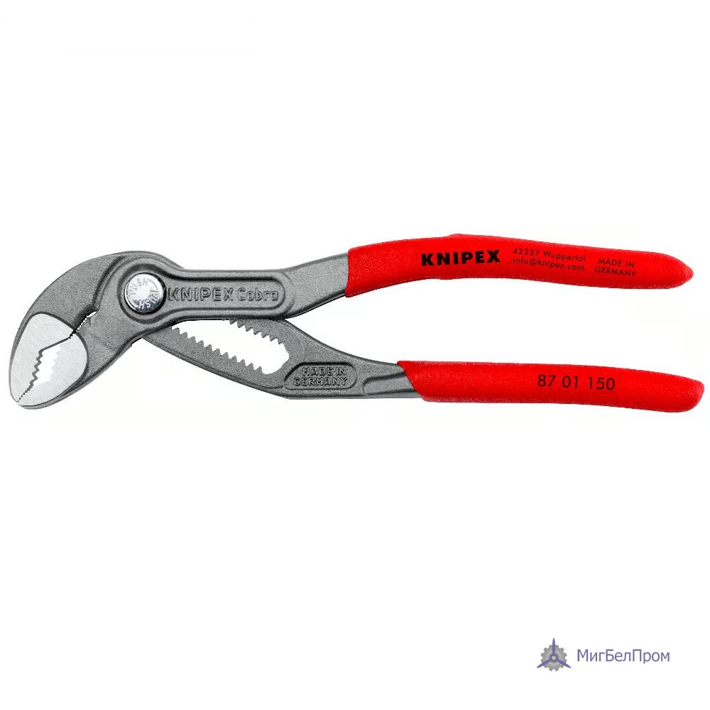 Клещи переставные сантехнические KNIPEX Cobra®.  Артикул 8701150