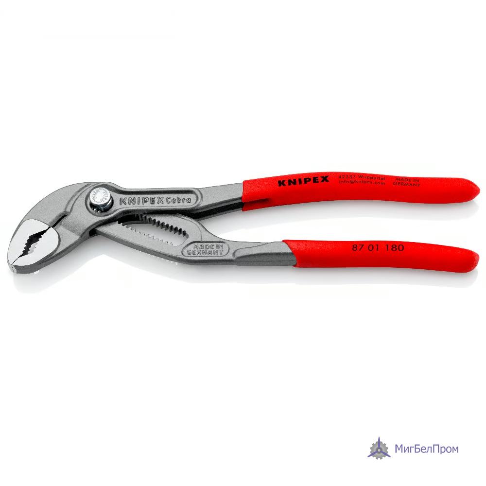 Клещи переставные сантехнические KNIPEX Cobra®. Артикул 8701180