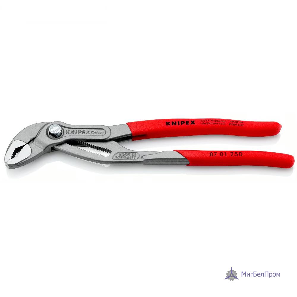 Клещи переставные сантехнические KNIPEX Cobra®. Артикул 8701250