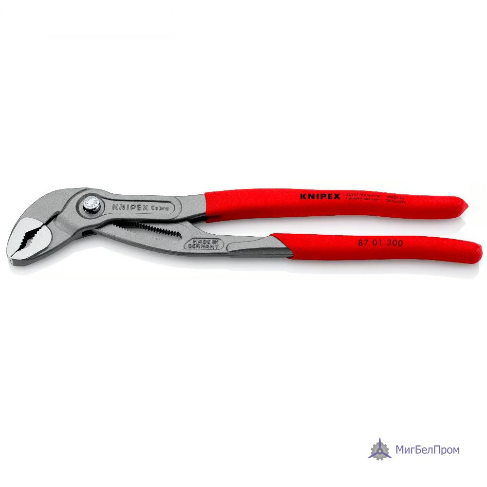Клещи переставные сантехнические KNIPEX Cobra®. Артикул 8701300