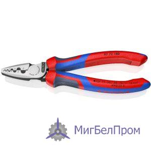 Пресс-клещи для обжима контактных гильз KNIPEX. Артикул 9772180