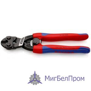Компактный болторез KNIPEX CoBolt®.  Артикул 7132200