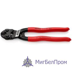 Компактный болторез KNIPEX CoBolt. Артикул 7131200