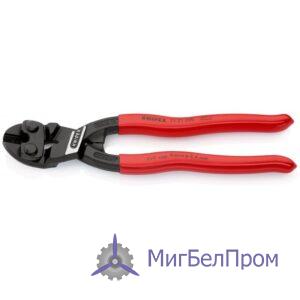 Компактный болторез KNIPEX CoBolt®.  Артикул 7121200