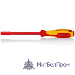 Торцовый ключ для винтов с шестигранной головкой 5 мм.  Артикул 980305