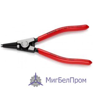 Щипцы для стопорных колец KNIPEX.  Артикул 4611G3