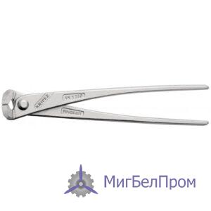 Клещи арматурные особой мощности с высокой передачей усилия KNIPEX . Артикул 9914250