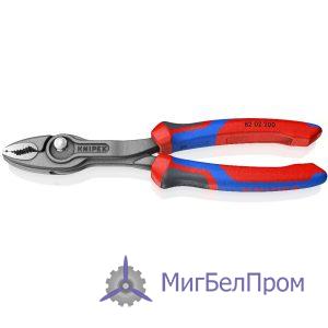 Клещи захватные KNIPEX TwinGrip. Артикул 8202200