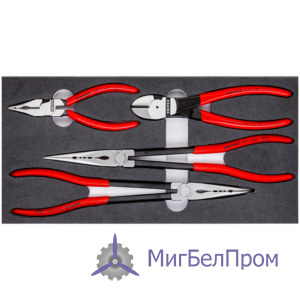 Набор клещей KNIPEX. Артикул 002001V16