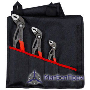 Набор клещей Cobra®, 3 предмета KNIPEX.  Артикул 001955S9