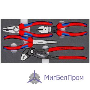 Набор клещей KNIPEX. Артикул 002001V15