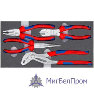 Набор клещей KNIPEX. Артикул 002001V17