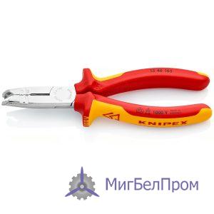 Клещи для удаления оболочки KNIPEX. Артикул 1346165